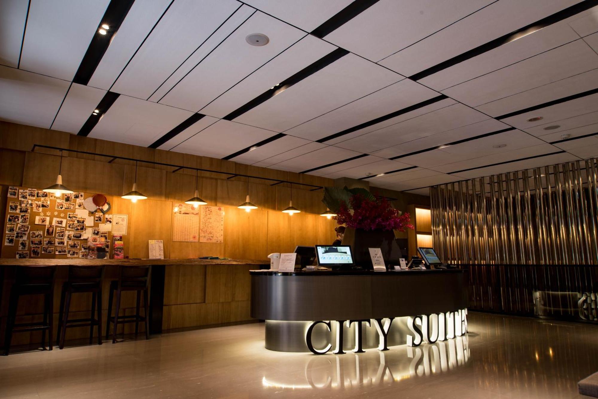 City Suites - Beimen Taipei Rum bild